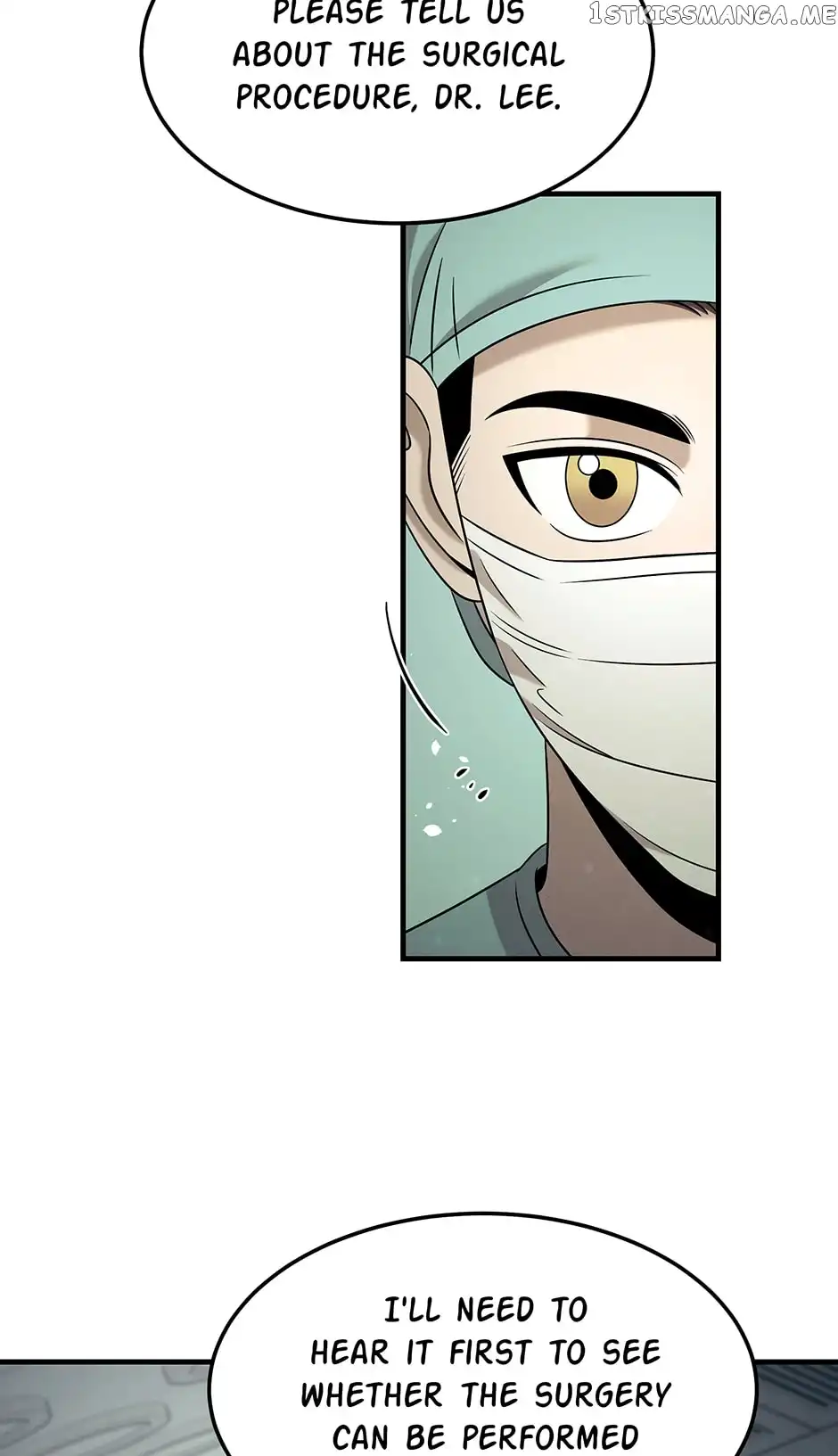 Genius Doctor Lee Moo-jin Chapter 114 47